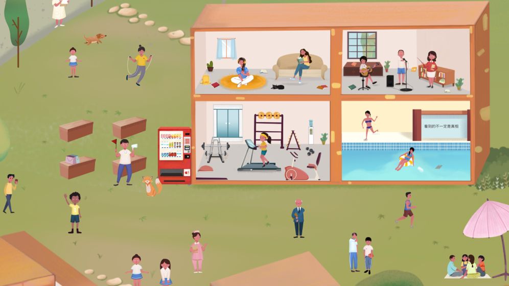 明日探险家测试版下载