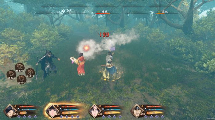 霸剑霄云录官方下载