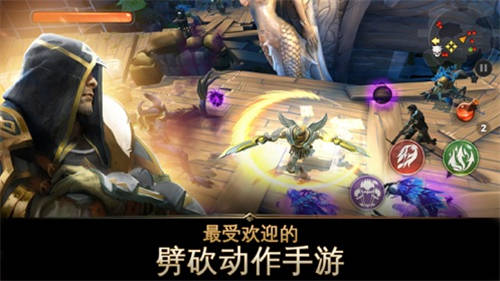 元气猎杀汉化版下载