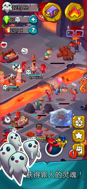 休闲恶魔安卓版下载