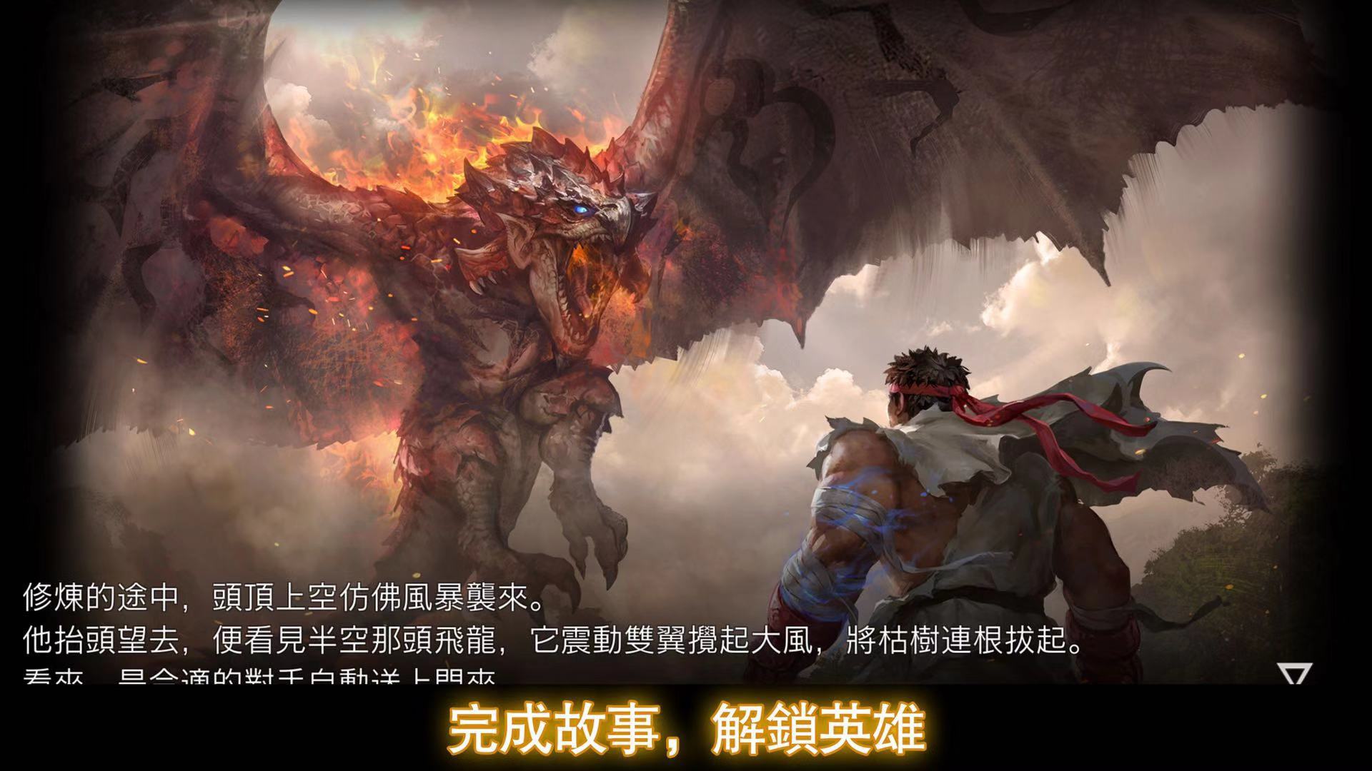 TEPPEN安卓版下载