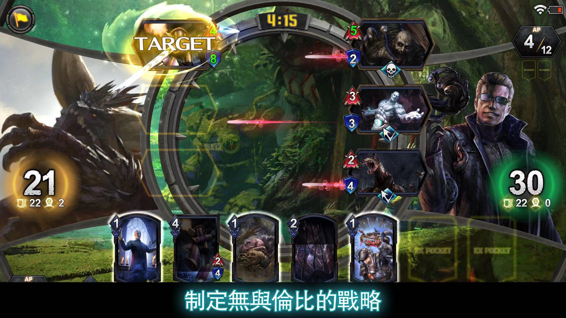 TEPPEN安卓版下载