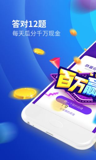 360手机助手android版下载