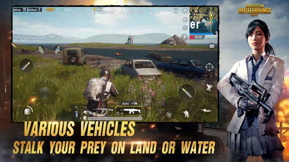 pubg mobile beta破解版下载