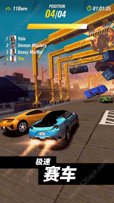 速度与激情番外篇完整版