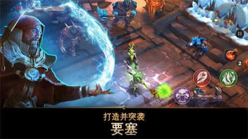 元气猎杀汉化版下载