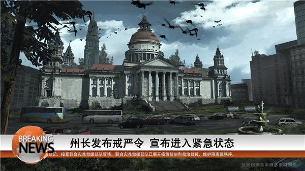 SYNCED Off Planet破解版下载