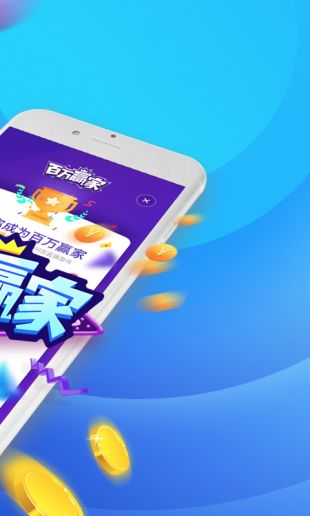 360手机助手app最新版本下载