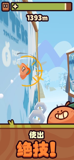 Farm Punks中文版下载