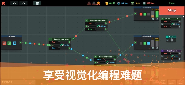 while True learn破解版下载