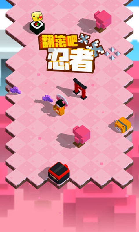 Rolling Ninja中文版下载