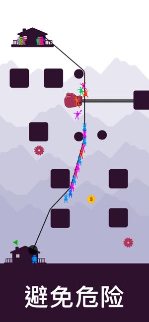 Zipline Valley安卓版下载