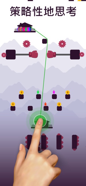 Zipline Valley安卓版下载