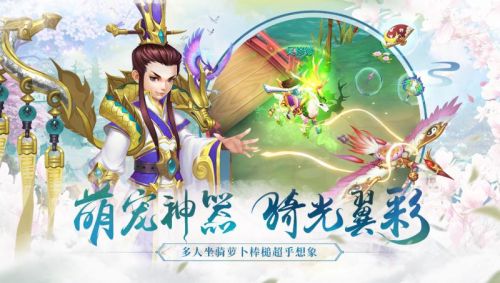 水煮三国安卓版下载