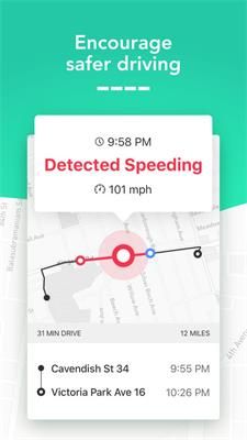 吉士啦安卓版下载