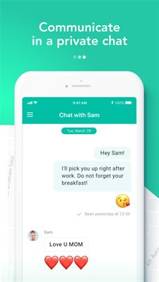 吉士啦安卓版下载