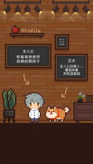 逃离不可思议之家安卓下载