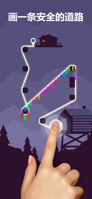 Zipline Valley安卓版下载