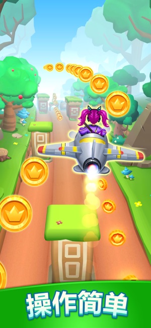 街头跑酷破解版下载