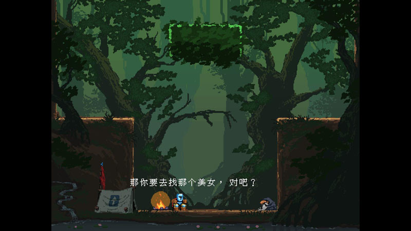 Jump King安卓版下载
