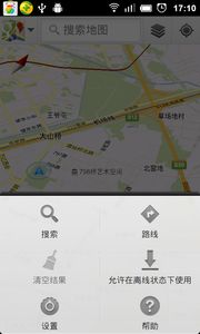 下载google地图导航