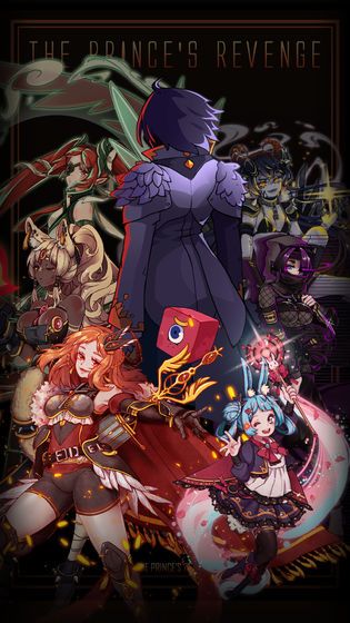 方块历险记王子复仇官方