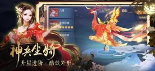 莽荒战纪官网下载
