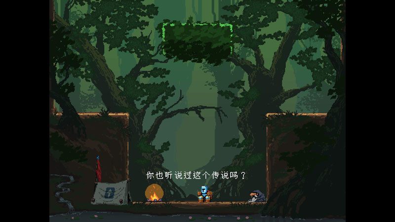 Jump King安卓版下载