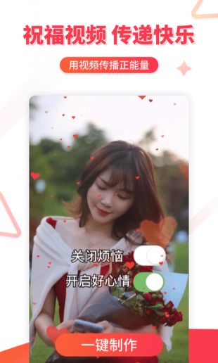 逗拍免费安装下载