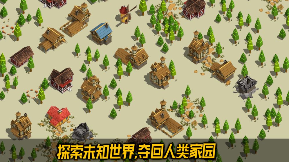 荒野农场官方下载