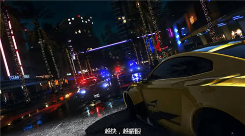 极品飞车热焰破解版下载