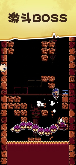 Tombshaft中文版下载