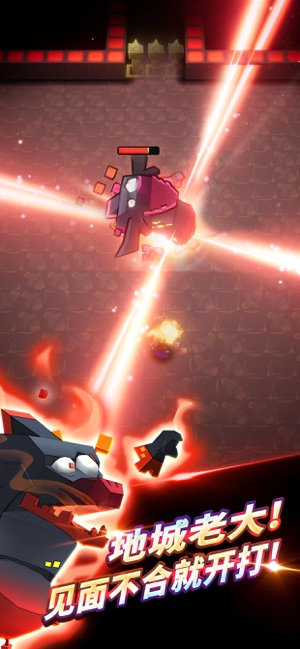 Dungeon Break破解版下载
