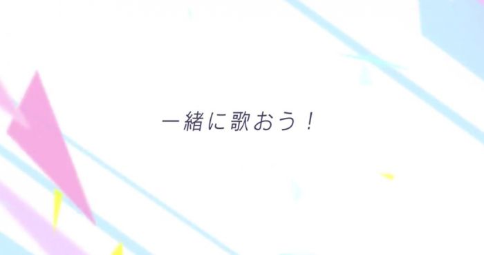 Project Sekai汉化版下载