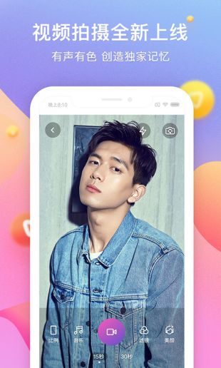 搜狐视频app最新版下载