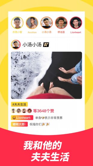 Alo免费ios版下载