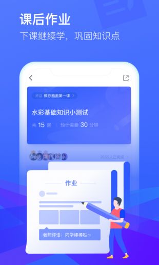 CCtalk最新版2021下载