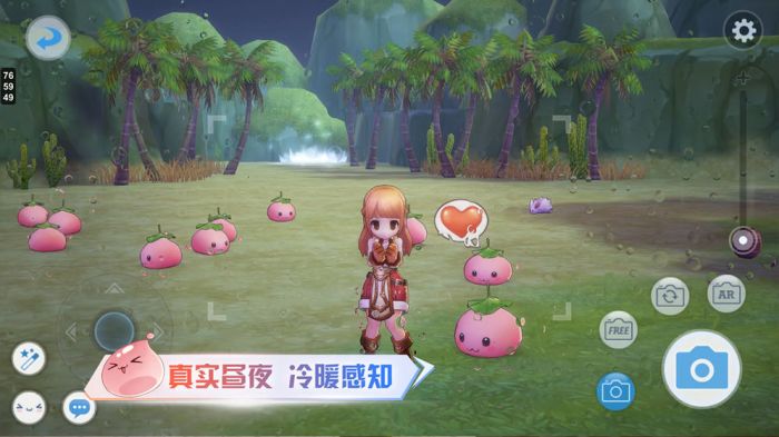 仙境传说RO爱如初见手游