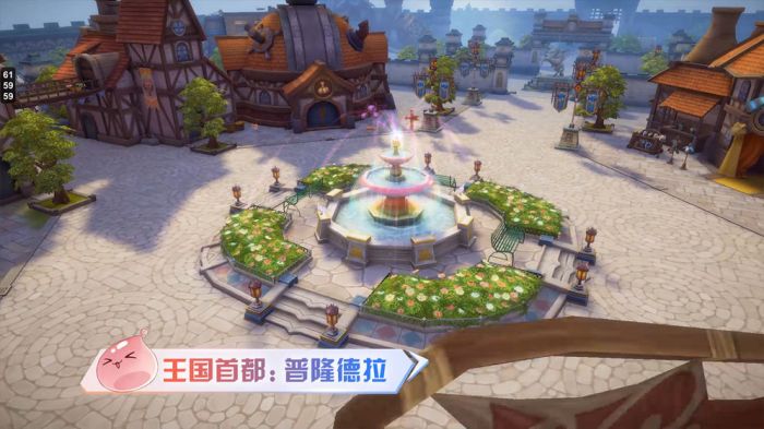 仙境传说RO爱如初见手游