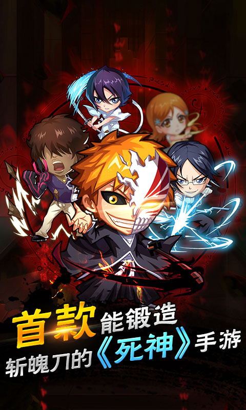 净化超v版