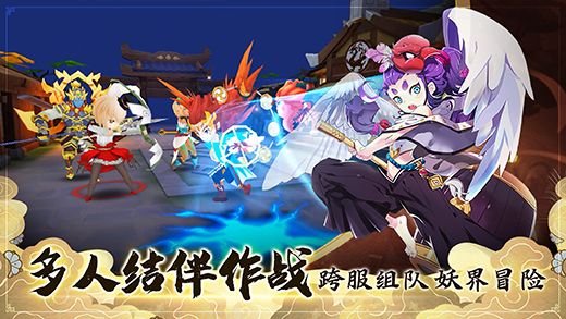 幻境觉醒官网下载