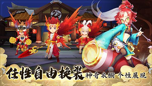 幻境觉醒官网下载