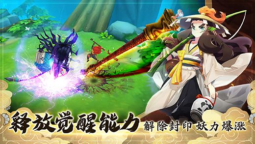 幻境觉醒官网下载