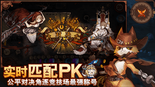 迷失之夜内测版下载