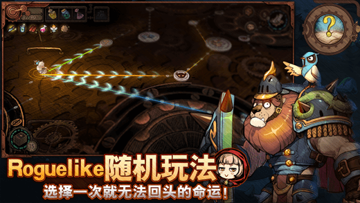 迷失之夜内测版下载