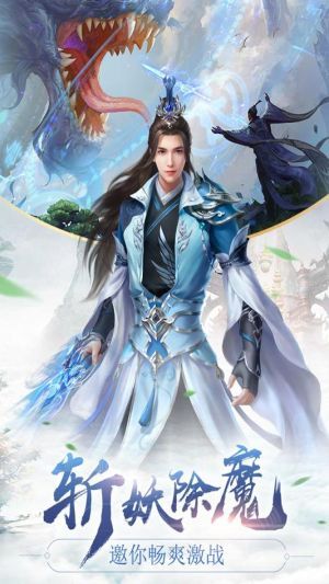 混元劫星耀版
