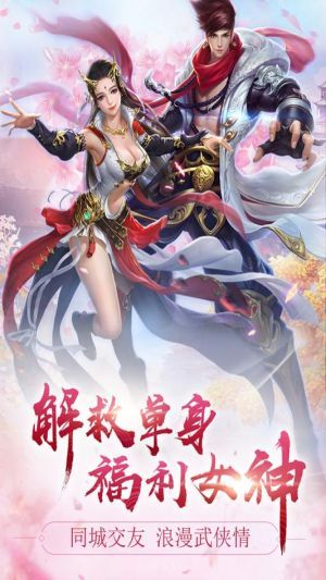 混元劫星耀版