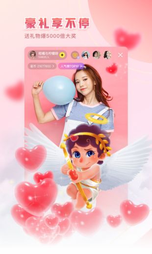 LAIFENG