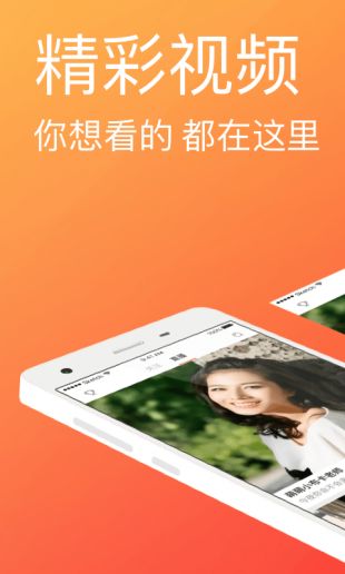 快喵官网app
