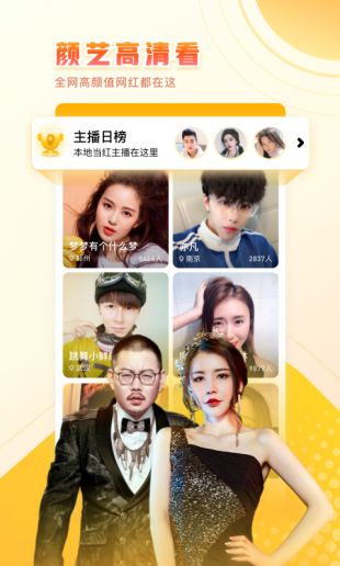 LAIFENG
